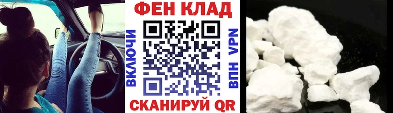 магазин  наркотиков  Среднеуральск  это формула  Amphetamine VHQ  KRAKEN сайт 