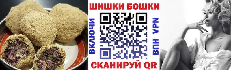 Cannafood марихуана  Среднеуральск 