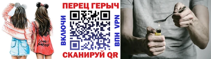 МЕГА онион даркнет сайт Среднеуральск ГЕРОИН Афган