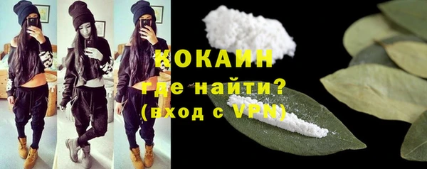 марихуана Аркадак
