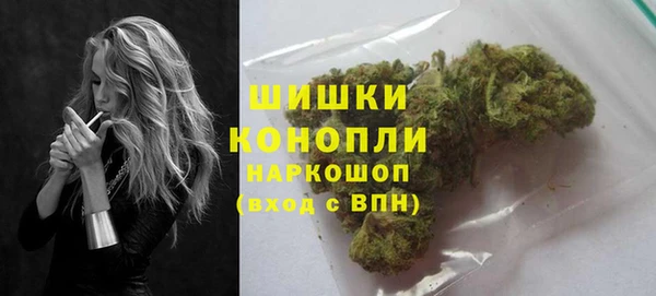 соль ск Баксан