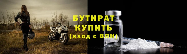 винт Арсеньев