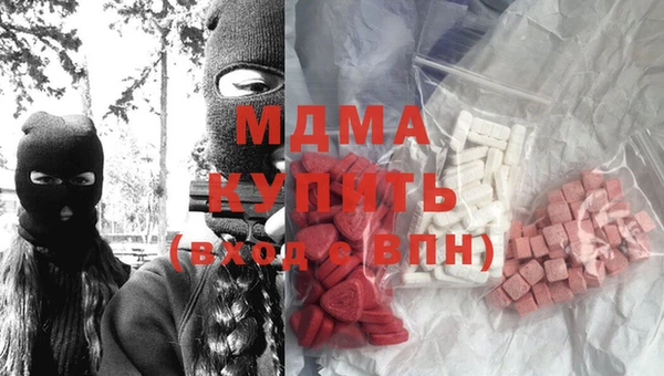 винт Арсеньев