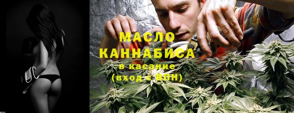 винт Арсеньев