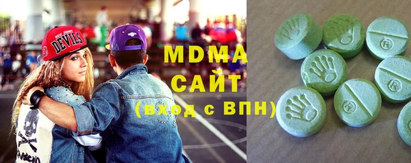 марихуана Аркадак