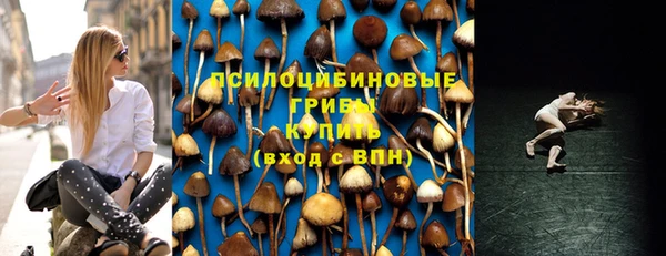 марихуана Аркадак