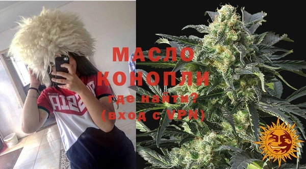 марихуана Аркадак