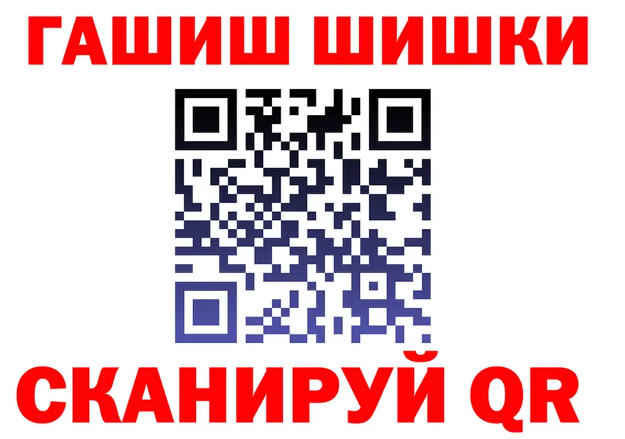 Гашиш Изолятор tor darknet KRAKEN Среднеуральск
