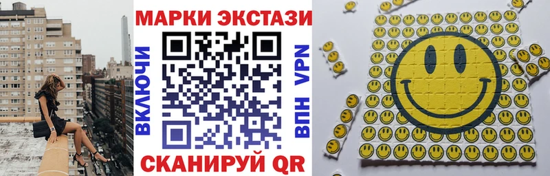 кракен как войти  Среднеуральск  Марки N-bome 1500мкг  хочу наркоту 
