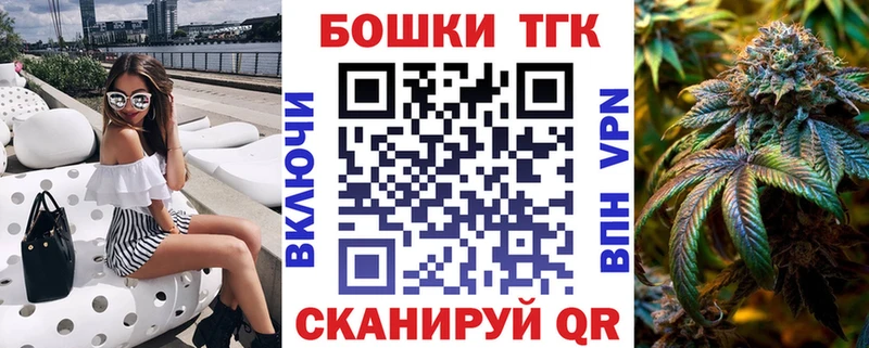Канабис конопля Среднеуральск